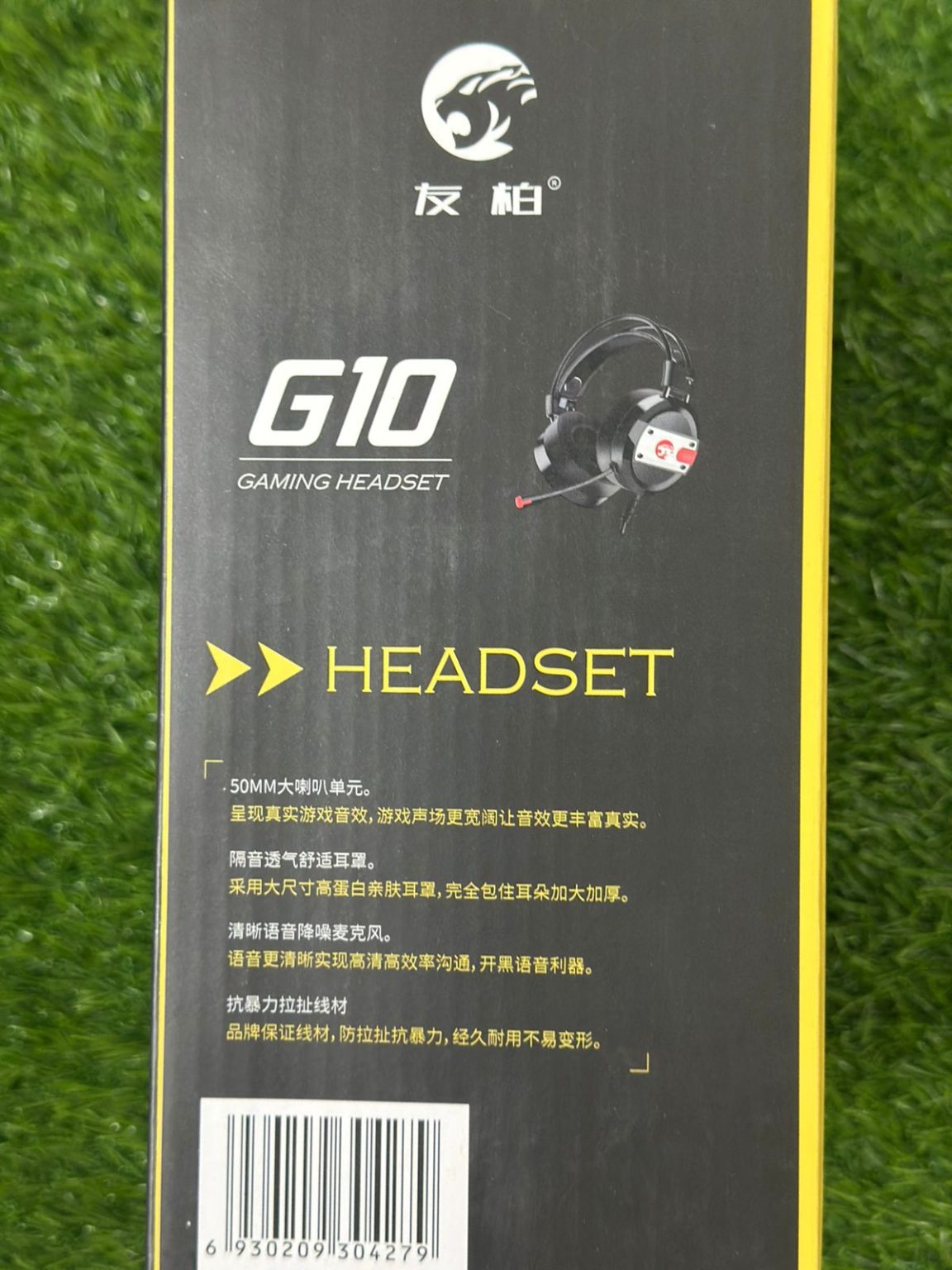 G10 Gaming Headset | Best Quality Gaming Headphones | Gaming Headphone | Gaming Headset ( Random Color )